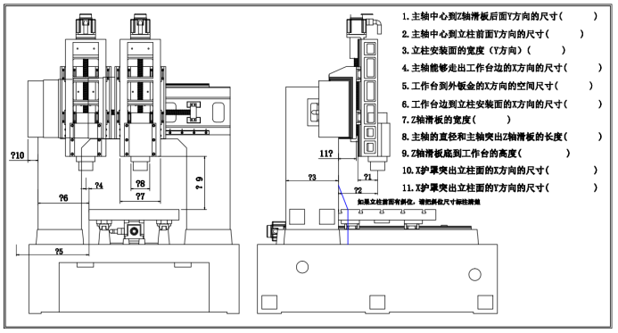 龍利刀庫(kù)